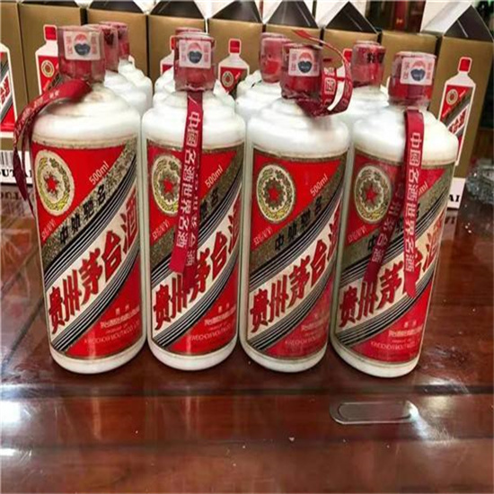 轵城镇临沂莒南茅台老酒回收价格哪里回收(附近上门回收茅台酒）?